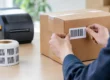 A Practical Guide to Barcode Placement Labels
